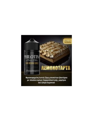 Philotimo Dark Reserve Λεμονόταρτα 6/60ml